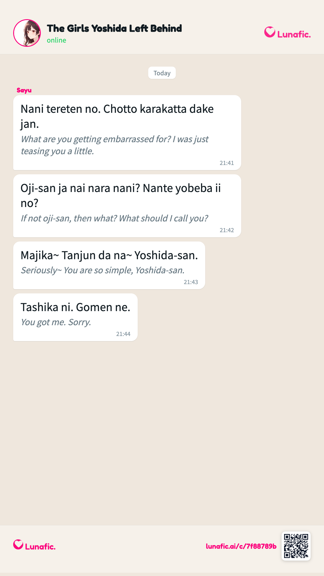 A Lunafic chat meme: the character's lines with their translations, styled like a chat screenshot
